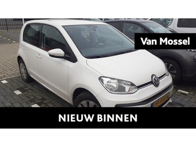 Volkswagen Up! Benzine