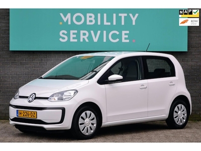 Volkswagen Up! Benzine