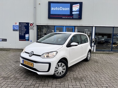 Volkswagen Up! Benzine