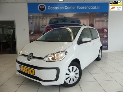 Volkswagen Up! Benzine