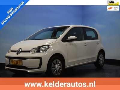 Volkswagen Up! Benzine