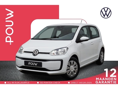 Volkswagen Up! Benzine