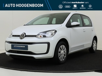 Volkswagen Up! Benzine