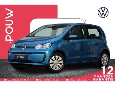 Volkswagen Up! Benzine