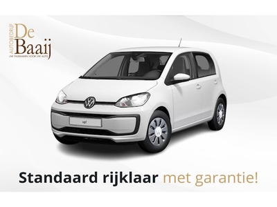 Volkswagen Up! Benzine