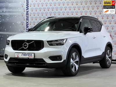 Volvo XC40 Benzine