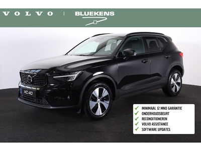 Volvo XC40 Benzine