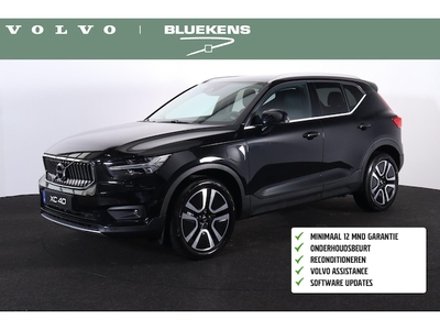 Volvo XC40 Benzine