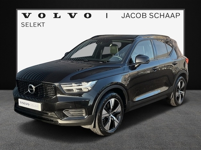 Volvo XC40 Benzine