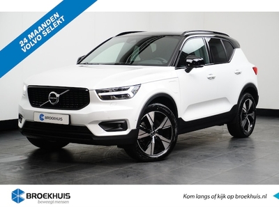 Volvo XC40 Benzine