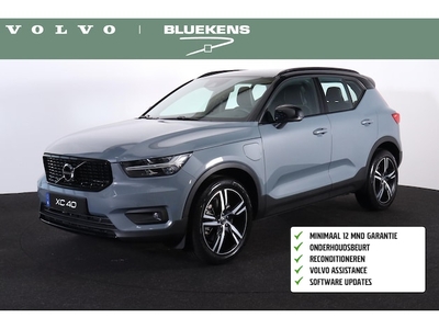 Volvo XC40 Benzine