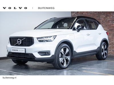 Volvo XC40 Benzine