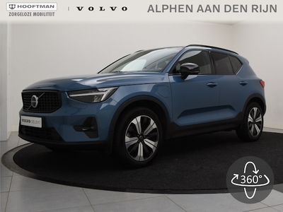 Volvo XC40 Benzine