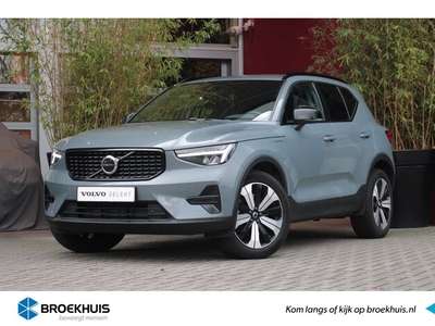 Volvo XC40 Benzine