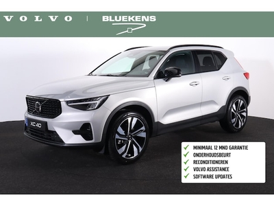 Volvo XC40 Benzine