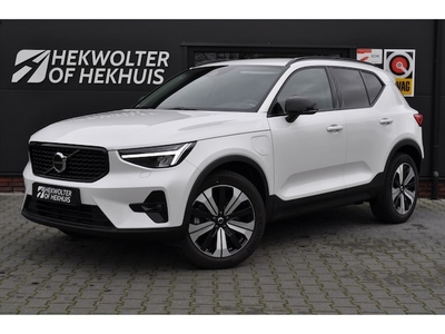 Volvo XC40 Benzine