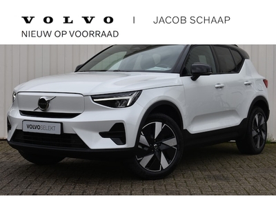 Volvo XC40 Elektriciteit