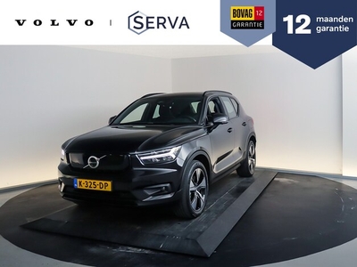 Volvo XC40 Elektriciteit