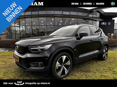 Volvo XC40 Elektriciteit