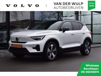 Volvo XC40 Elektriciteit