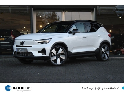 Volvo XC40 Elektriciteit