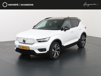 Volvo XC40 Elektriciteit