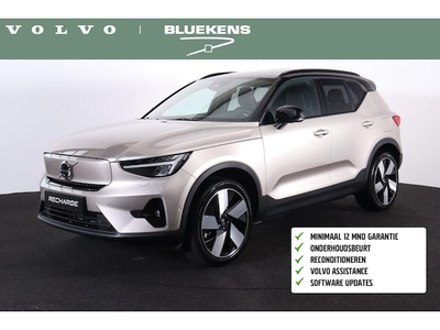 Volvo XC40 Elektriciteit