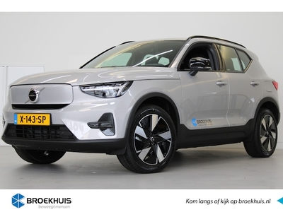 Volvo XC40 Elektriciteit