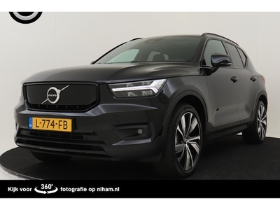 Volvo XC40 Elektriciteit