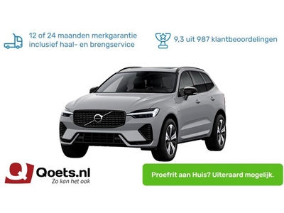 Volvo XC60 Benzine