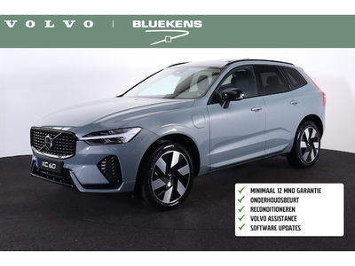 Volvo XC60 Benzine