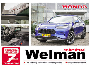 Honda Zr-V 2.0i e:HEV ADVANCE - AKTIE - NIEUW - FULL HYBRID