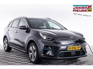 Kia e-Niro ExecutiveLine 64 kWh | LEDER ✅ 1e Eigenaar .