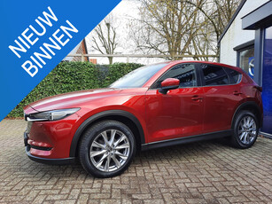 Mazda CX-5 2.0 SkyActiv-G 165 Style Selected trekhaak, 360° camera