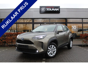 Toyota Yaris Cross 1.5 Hybrid Active Plus | Rijklaar | Navi | Apple/Android | HUD | Elek achterklep | Camera | Stoel/Stuur-verwarming