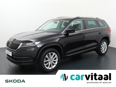 2018 Škoda Kodiaq