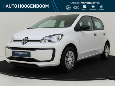 2019 Volkswagen up!