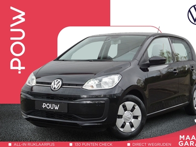 2019 Volkswagen up!