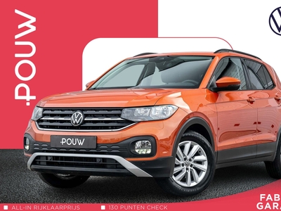 2022 Volkswagen T-Cross