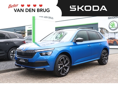 2023 Škoda Kamiq