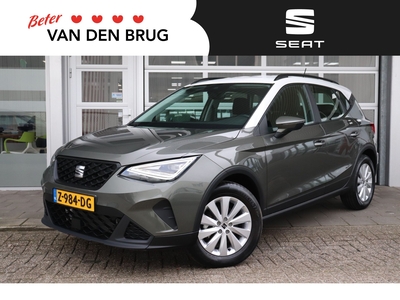 2023 SEAT Arona