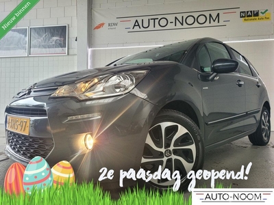 CITROËN C3 1.2VTi EXCLUSIVE DEALERONDERHOUDEN/AIRCO/ECC/PANO/TREKHAAK/PDC/ARMSTEUN/NAP ✔️