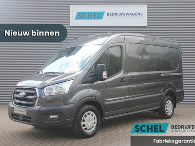 Ford Transit 350 2.0 TDCI 170pk L2H2 Trend - 2x Schuifdeur - Adaptive Cruise - Camera - Blind Spot - Airco - Rijklaar