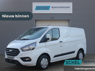 Ford Transit Custom 300 2.0 TDCI 130pk L1H1 Trend - Airco - Cruise - Apple carplay - Stoelverwarming - Trekhaak - Rijklaar