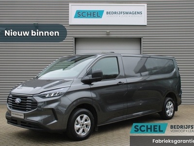 Ford Transit Custom 320 2.0 TDCI L2H1 Trend 136pk - LM velgen - Carplay - Android - LED koplampen - Stoelverwarming - 70l tank - Rijklaar