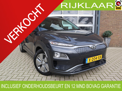 Hyundai Kona EV Fashion 64 kWh 3 Fase/Warmtepomp/1e eigenaar