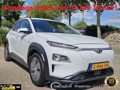 Hyundai Kona EV Prem 64kWh, Gereserveerd Bart!