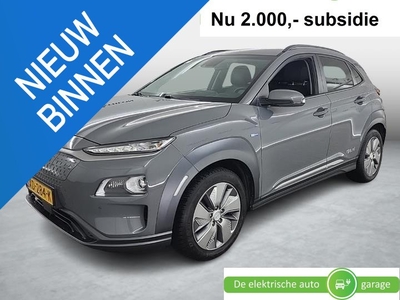 Hyundai Kona EV Premium 64 kWh € 15.450,- na subsidie | SOH 94% met certificaat