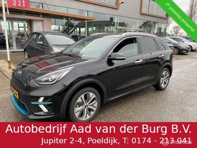 Kia e-Niro ExecutiveLine 64 kWh 450 km rijbereik , Luxe uitvoering, Leer Stoel & Sturr verwarming & verkoeling, Led verlichting , 2 jaar fabriek garantie