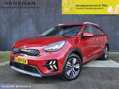 Kia Niro 1.6 GDi Hybrid ExecutiveLine Automaat | slechts 22.593 km! | Schuif-/Kanteldak | Leder | JBL | Camera | Navi | Stuur-/Stoelverwarming | Clima | Key-Less | 16